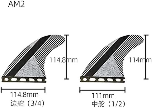 UPSURF Surfboard Tri Fin، زعانف ذات علامة تبويب واحدة مصنوعة من الألياف الزجاجية AM2 بحجم مجموعة الدفع، زعنفة لوح ركوب الأمواج in Kuwait