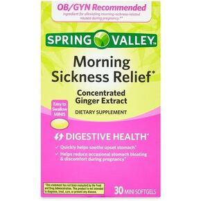 IKJ Morning Sickness Relief*, Dietary Supplement, 30 Softgels