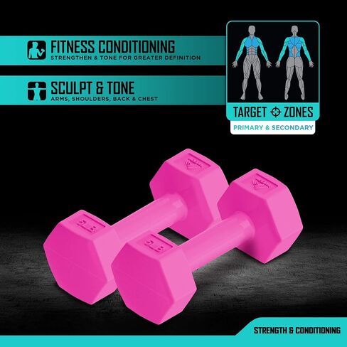 RBX Vinyl Coated Hand Weight Dumbbell Set - Hex Shaped, Roll Free for Body Building/Sculpting/Strength Training Exercise, (Set of 2) in Saudi Arabia