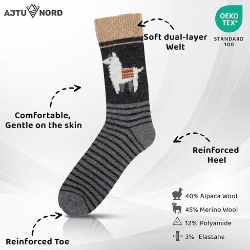 | 2 Pairs Unisex Alpaca Wool Socks|Great Gift for Men and Women in Saudi Arabia