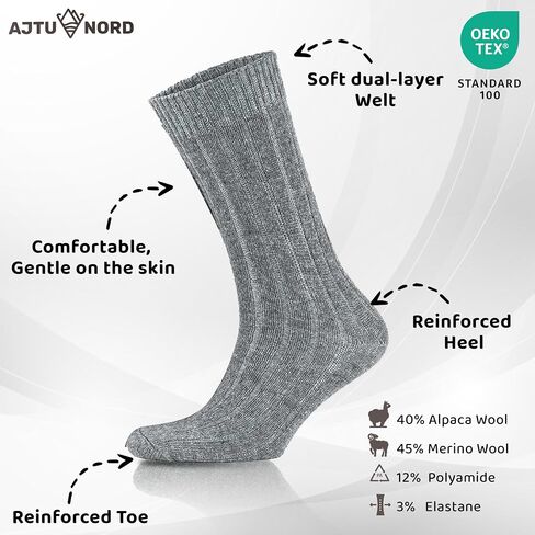 | 2 Pairs Unisex Alpaca Wool Socks|Great Gift for Men and Women in Saudi Arabia