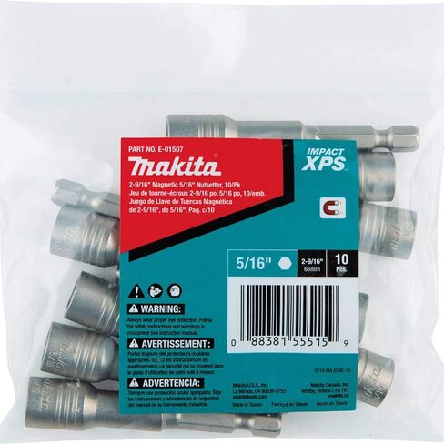 ماكيتا E-01454 تأثير XPSTM 2-9/16 بوصة ناترة، 2 / pk in Kuwait