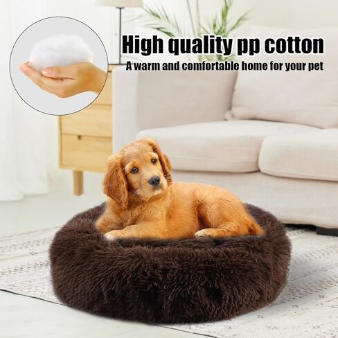 سرير مهدئ للقطط، سرير للكلاب على شكل كعكة داخلي قابل للغسل مع قطيفة من الفرو الصناعي المنفوش، سرير دائري مضاد للقلق للحيوانات الأليفة، سرير وسادة دافئ للكلاب والقطط الصغيرة والمتوسطة (20 * 20 بوصة، رمادي متدرج) in Kuwait