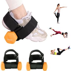 HOMEE Dumbbell Foot Attachment 2PCS,Adjustable Ankle Weights,Monkey Feet Dumbbell Holder,Tibialis Trainer,Ankle Straps for Weight Lifting,Home Gym Equipment for Leg Extensions for Men and Women