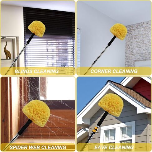 2 Pack Twist-On Cobweb Duster Head Brush - Efficient Indoor & Outdoor Spider Web Cleaning Solution - Fits Standard Acme Threaded Poles - Duster Brush Head Only - Yellow in Saudi Arabia