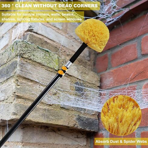 2 Pack Twist-On Cobweb Duster Head Brush - Efficient Indoor & Outdoor Spider Web Cleaning Solution - Fits Standard Acme Threaded Poles - Duster Brush Head Only - Yellow in Saudi Arabia