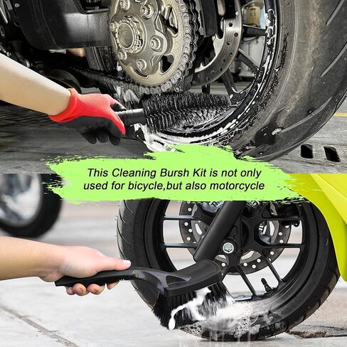 مجموعة تنظيف الدراجة من شيندل - فرشاة تفصيل الدراجة، شعيرات نايلون متينة، منظف سلسلة الدراجات النارية، أداة غسيل الحديقة، أداة صيانة مزيل الشحوم، رذاذ تلميع الدراجة، مجموعة أدوات متعددة in Kuwait