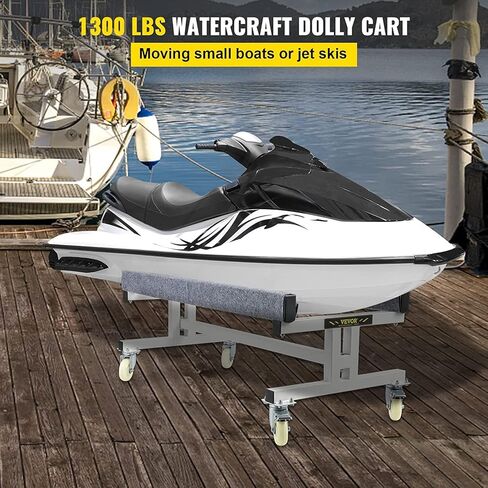 Watercraft PWC Dolly، حامل جت سكي، مقطورة تخزين قارب بعرض قابل للتعديل مع أربع عجلات وفرامل، عربة مائية لقارب صيد التزلج على الجليد in Kuwait