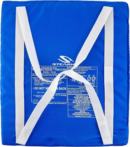 وسادة التعويم من ستيرنز in Kuwait