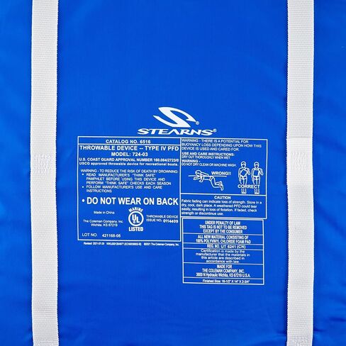 وسادة التعويم من ستيرنز in Kuwait