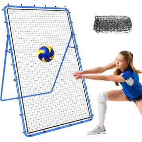 Volleyball Rebounder Net, 7x4 Ft Volleyball Practice Net with 5 Adjustable Angles, Stable and Waterpoof Volleyball Rebounder Bounce Back with Metal Stakes and Storage Bag, for Lacrosse, Baseball