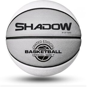 Shadow Limited Edition Basketball, Regulation Size 7, 29.5 inches, White Grey. Indoor and Outdoor. Great Gift idea.
