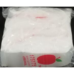 175175 Original Mini Resalable 2mil Plastic Bags 1.75" x 1.75" Reclosable Baggies (Clear 1000 pack)
