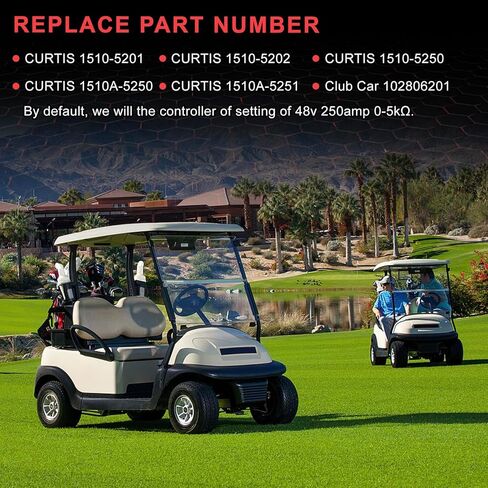 1510A-5251 1510A-5201 1510A-5250 وحدة تحكم سرعة محرك DC Curtis 48V 250A، متوافقة مع عربات الجولف Curtis Club استبدال 1510A-5250,1510-5201,1510A-5252، 1510A-5251 in Kuwait