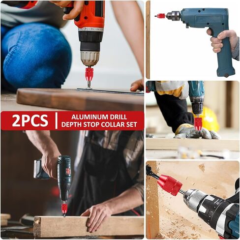 2Pcs Drill Depth Stop Adjustable Drill Bit Stop Collar Set Aluminum Alloy Drill Stop Precise Drill Size Range 5/64inch-3/16inch 15/64inch-7/16inch for Furniture Tile Metal Wood(gules) in Kuwait