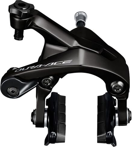 SHIMANO Dura-Ace Br-9200 Brake Caliper Set in Saudi Arabia