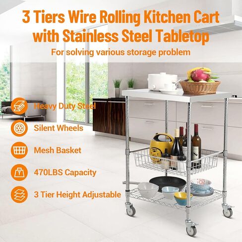 3-Tier Wire Rolling Utility Cart, Kitchen Utility Cart 20"x24"x36.6", Stainless Steel Service Cart with Brake Wheels, Commercial Serving Trolley Cart w Storage Basket for Indoor & Outdoor in Saudi Arabia