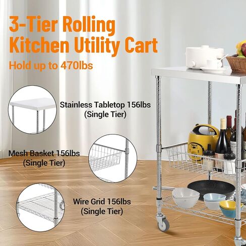 3-Tier Wire Rolling Utility Cart, Kitchen Utility Cart 20"x24"x36.6", Stainless Steel Service Cart with Brake Wheels, Commercial Serving Trolley Cart w Storage Basket for Indoor & Outdoor in Saudi Arabia