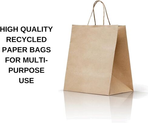Brown Bags with Handles 10.5 x 8.25 x 4.75 in - Eco-Friendly Kraft Paper, Recycled Brown Gift Bags Ideal for Shopping & Arts and Crafts, Sturdy Stand-Up Design in Saudi Arabia