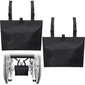 2 Pcs Catheter Bag Covers 11 x 9 x 9 Inch Urine Drainage Bag Holder Catheter Bag Holder with Adjustable Straps for Urine Bags, Nephrostomy Bags, Catheter Bags(Black)