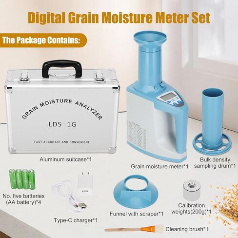 جهاز قياس رطوبة الحبوب، جهاز قياس رطوبة الحبوب الذكي لاختبار رطوبة الحبوب بـ 24 حبة، محلل رطوبة الحبوب الرقمي عالي الدقة لحبوب القهوة والقمح in Kuwait