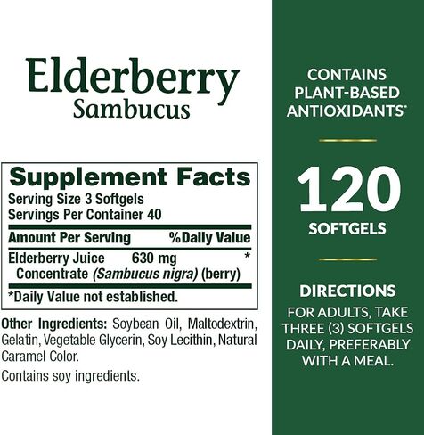 مكمل غذائي عشبي من Nature's Bounty Sambucus Elderberry، كبسولات هلامية سريعة الإصدار، 630 مجم لكل جرعة، 120 قطعة in Saudi Arabia