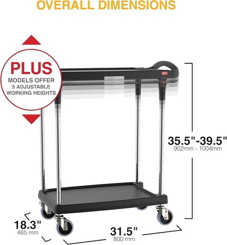 Metro myCart Plus Utility Cart - Choose-Your-Height Adjustable Heavy Duty Rolling Cart for Home, Commercial and Industrial Use - 3-Shelf, 400 lbs Capacity - 23.9" W x 34.4" L x 35.5-39.5" H - Black in Saudi Arabia