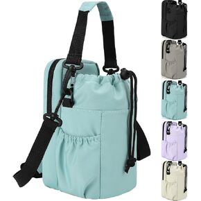 Water Bottle Holder with Strap, 32/40oz Insulation Water Bottle Carrier Bag with Phone Pocket, Water Bottle Sling Bag Crossbody Water Bottle Holder for Hiking Walking