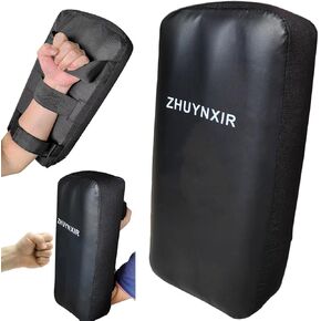 Inflatable Training Blocking Pad, 24.5x16 inch Boxing Strike Pads, Training Football Basketball Blocker Bag Soccer Football Lacrosse Hockey Martial Arts Kickboxing