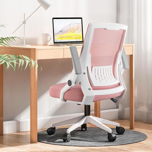 gtpoffice كرسي مكتب مريح، كرسي مكتب كمبيوتر مريح مع دعم قطني قابل للتعديل، كرسي مكتب شبكي منتصف الظهر مع مسند ذراع قابل للطي، كرسي مهام وظيفة الإمالة للمنزل، غرفة النوم، الألعاب، أسود in Saudi Arabia