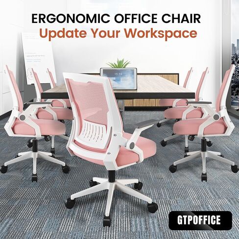 gtpoffice كرسي مكتب مريح، كرسي مكتب كمبيوتر مريح مع دعم قطني قابل للتعديل، كرسي مكتب شبكي منتصف الظهر مع مسند ذراع قابل للطي، كرسي مهام وظيفة الإمالة للمنزل، غرفة النوم، الألعاب، أسود in Saudi Arabia