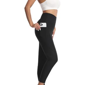 JBT Sauna Leggings for Women Sweat Pants High Waist Compression Pocket Slimming Exercise Workout Training Body Shaper Thighs