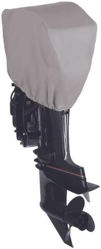 Marine1 Outboard Motor Cover - 600D Weather Resistant Boat Motor Cover – Fits 10 HP to 25 HP Motors, Gray in Saudi Arabia