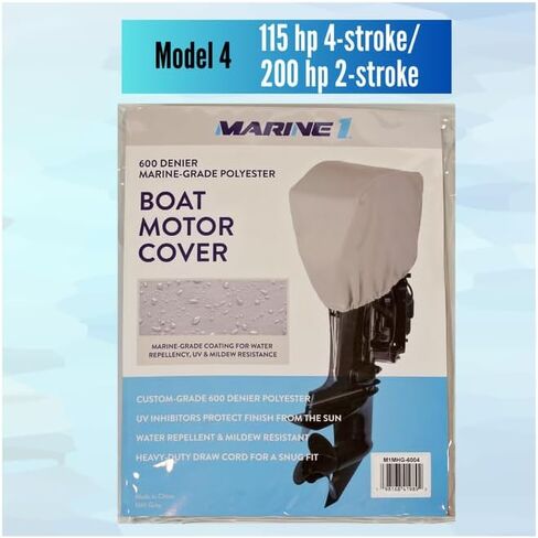 Marine1 Outboard Motor Cover - 600D Weather Resistant Boat Motor Cover – Fits 10 HP to 25 HP Motors, Gray in Saudi Arabia