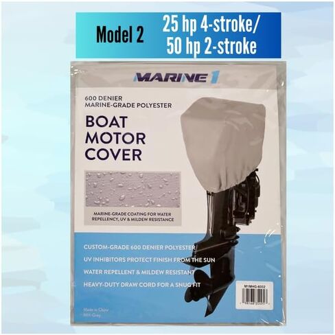 Marine1 Outboard Motor Cover - 600D Weather Resistant Boat Motor Cover – Fits 10 HP to 25 HP Motors, Gray in Saudi Arabia