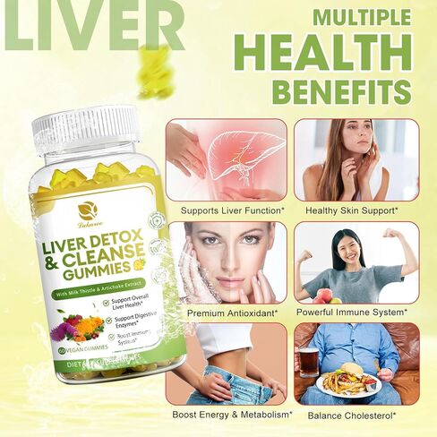 علكات تطهير الكبد وإزالة السموم والإصلاح - 24 عشبة قوية مع 3000 مجم من شوك الحليب وسيليمارين والهندباء ومستخلص الخرشوف والتوت - بدون سكر ونكهة الأناناس - 120 قطعة in Kuwait