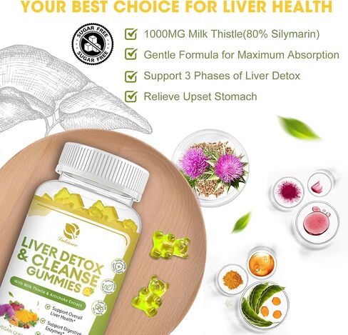 علكات تطهير الكبد وإزالة السموم والإصلاح - 24 عشبة قوية مع 3000 مجم من شوك الحليب وسيليمارين والهندباء ومستخلص الخرشوف والتوت - بدون سكر ونكهة الأناناس - 120 قطعة in Kuwait