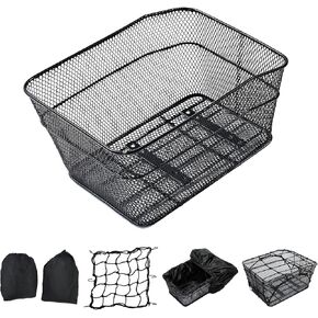 KAUFU Rear Bike Basket with Waterproof Cover and Adjustable Cargo Net, Large Bicycle Cargo Rack Storage Basket, Universal for Most Rear Bike Racks