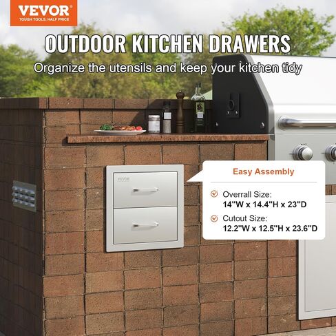 VEVOR سحب درج القمامة 13.4 بوصة عرض × 25.7 بوصة ارتفاع × 19.6 بوصة عمق قضبان منزلقة سفلية من الفولاذ المقاوم للصدأ سلة المهملات القابلة للسحب صينية سحب درج قمامة المطبخ الخارجي مع مقبض لمحطة شواء جزيرة الشواء in Kuwait