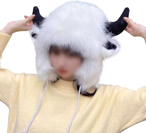 Buffalo Hat with Horns Artificial Fur Cowhorn Hat Plush Fluffy Faux Fur 2-in-1 in Kuwait