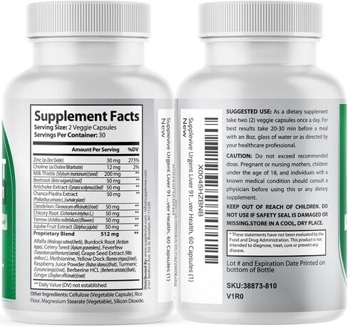 Urgent Liver 911 Herbal Liver Support Supplement Liver Cleanse Detox & Repair Formula with Milk Thistle Silymarin Dandelion Root and Artichoke Extract for Liver Health, 60 Capsules (1) in Saudi Arabia