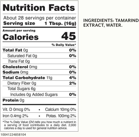 Roland Foods Tamarind Concentrate, 16 Ounce Pouch, Pack of 1 in Saudi Arabia