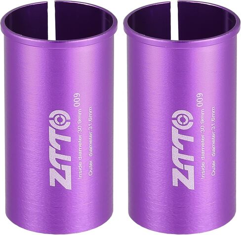 Seatpost Shim Adapter Durable 30.9mm 1.22" ID 31.6mm 1.24" OD Bike Seatpost Tube Reducing Sleeve Bushing Aluminum Alloy Purple (Set of 2) in Saudi Arabia