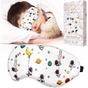 Kids Sleep Mask - Silk Sleep Mask for Kids Cute Cartoon Cool Kawaii Sleep Mask Kids for Boys Girls Teens Soft Smooth Lightweight Adjustable Straps Mulberry Silk Kids Eye Mask, My World in Kuwait