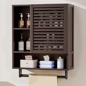 Bamboo Bathroom Cabinet Wall with Towels Bar, Medicine Cabinet with Open Compartment,Over The Toilet Storage Organizer Space Saver (Bamboo)
