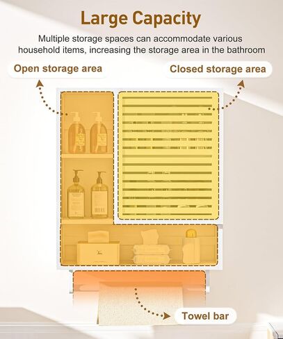 جدار خزانة الحمام من الخيزران مع بار المناشف، وخزانة الأدوية مع حجرة مفتوحة، ومنظم تخزين فوق المرحاض موفر للمساحة (الخيزران) in Kuwait