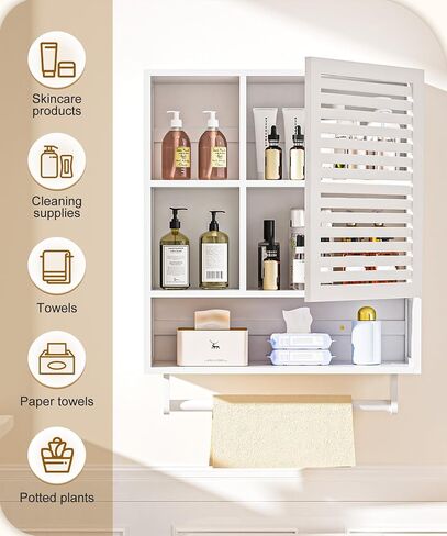 جدار خزانة الحمام من الخيزران مع بار المناشف، وخزانة الأدوية مع حجرة مفتوحة، ومنظم تخزين فوق المرحاض موفر للمساحة (الخيزران) in Kuwait