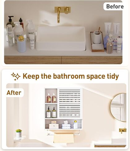 جدار خزانة الحمام من الخيزران مع بار المناشف، وخزانة الأدوية مع حجرة مفتوحة، ومنظم تخزين فوق المرحاض موفر للمساحة (الخيزران) in Kuwait