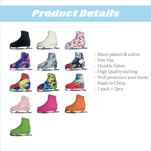 Ice Hockey Skate Boots Covers in Saudi Arabia