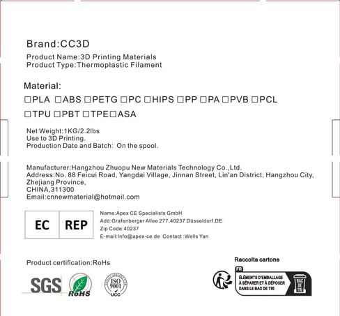 CC3D PETG خيوط شفافة 1 كجم 1.75 مم خيوط طابعة ثلاثية الأبعاد FDM مواد طباعة ثلاثية الأبعاد خيوط PETG واضحة in Kuwait